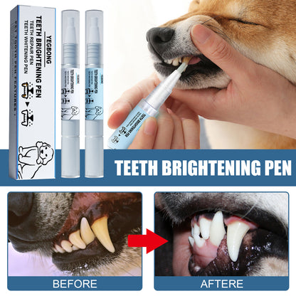 お口ケアに革命！Yegbongペット用歯石除去ペン 🦷