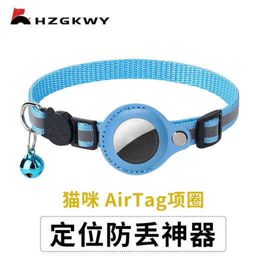 AirTag対応 猫用首輪 🐱